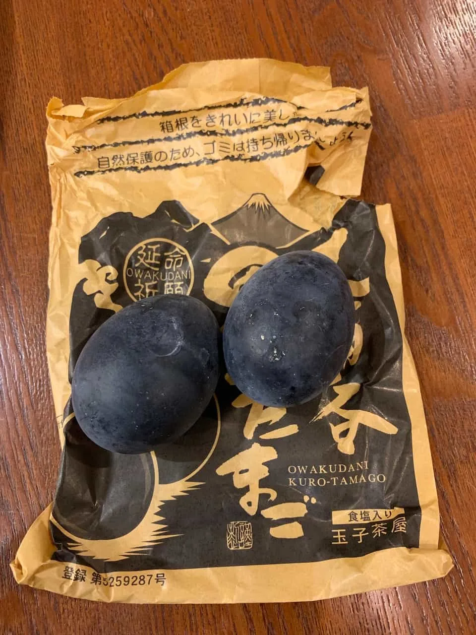 Black Eggs Owakudani