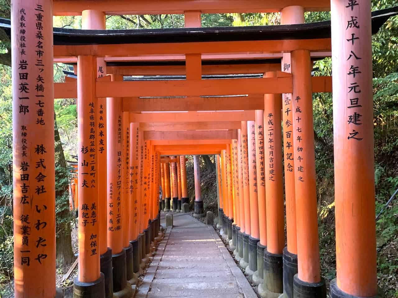 Fushimi Inari