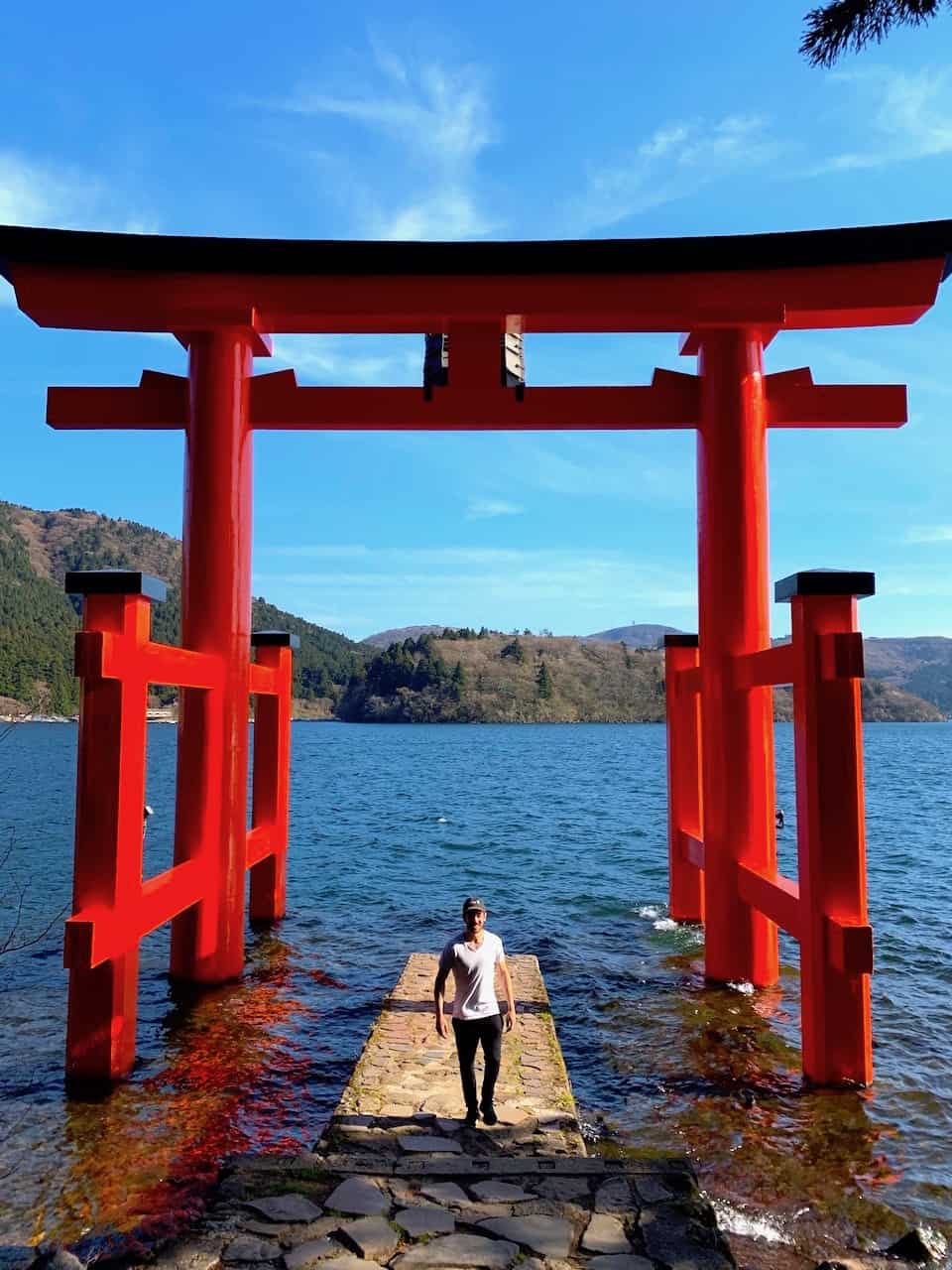 Hakone Shrine