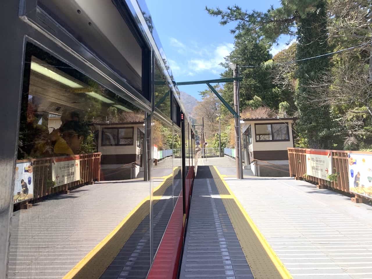 Hakone Tozan Cablecar