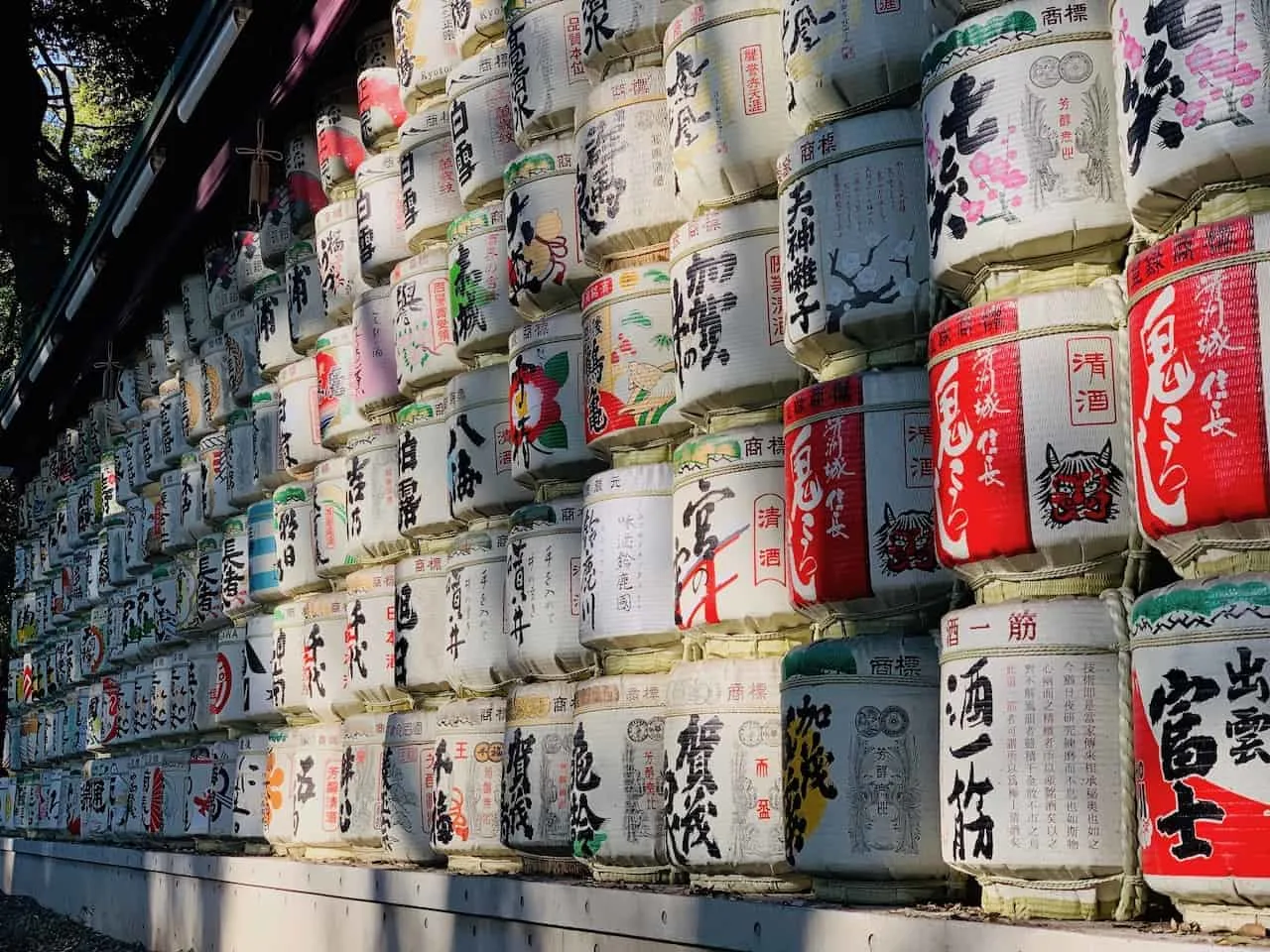 Meiji Jingu Shrine Sake