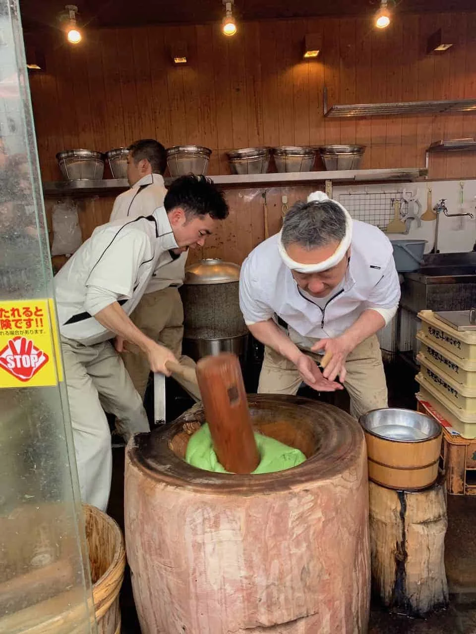 Nakatanidou Mochi Shop