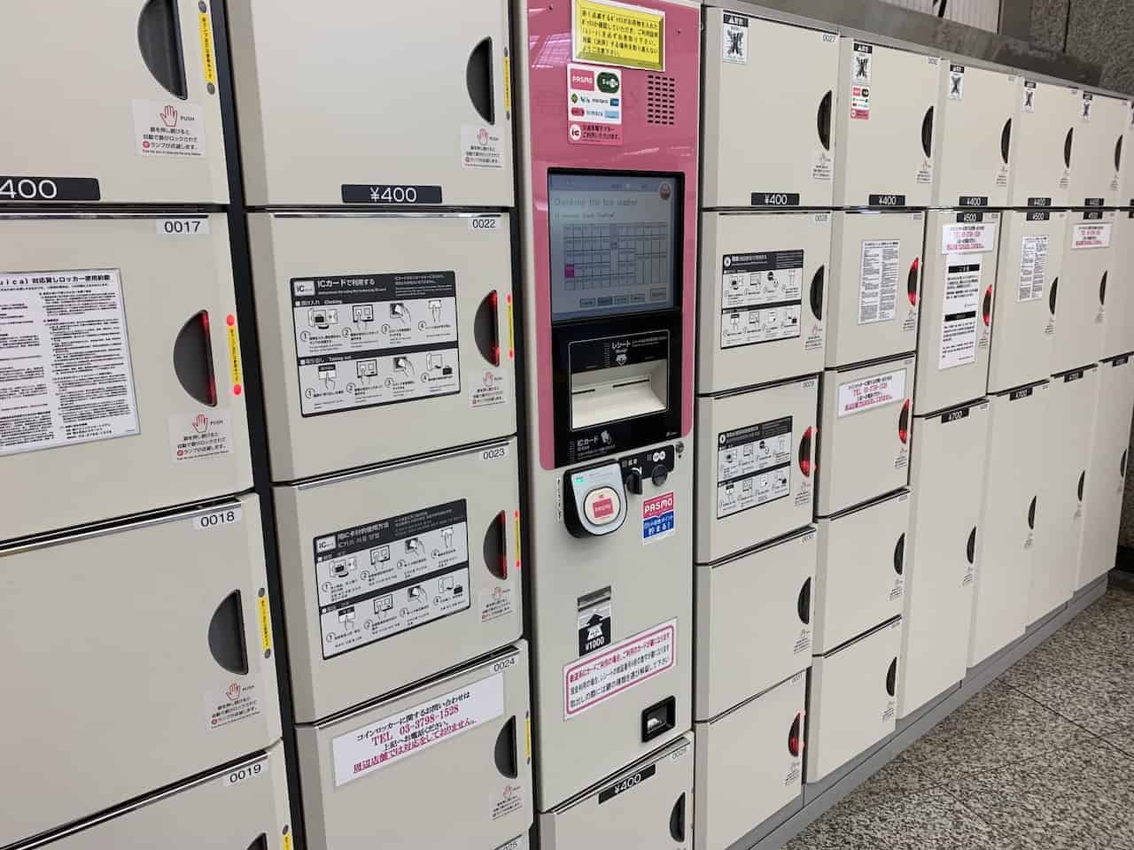 Odawara Luggage Lockers