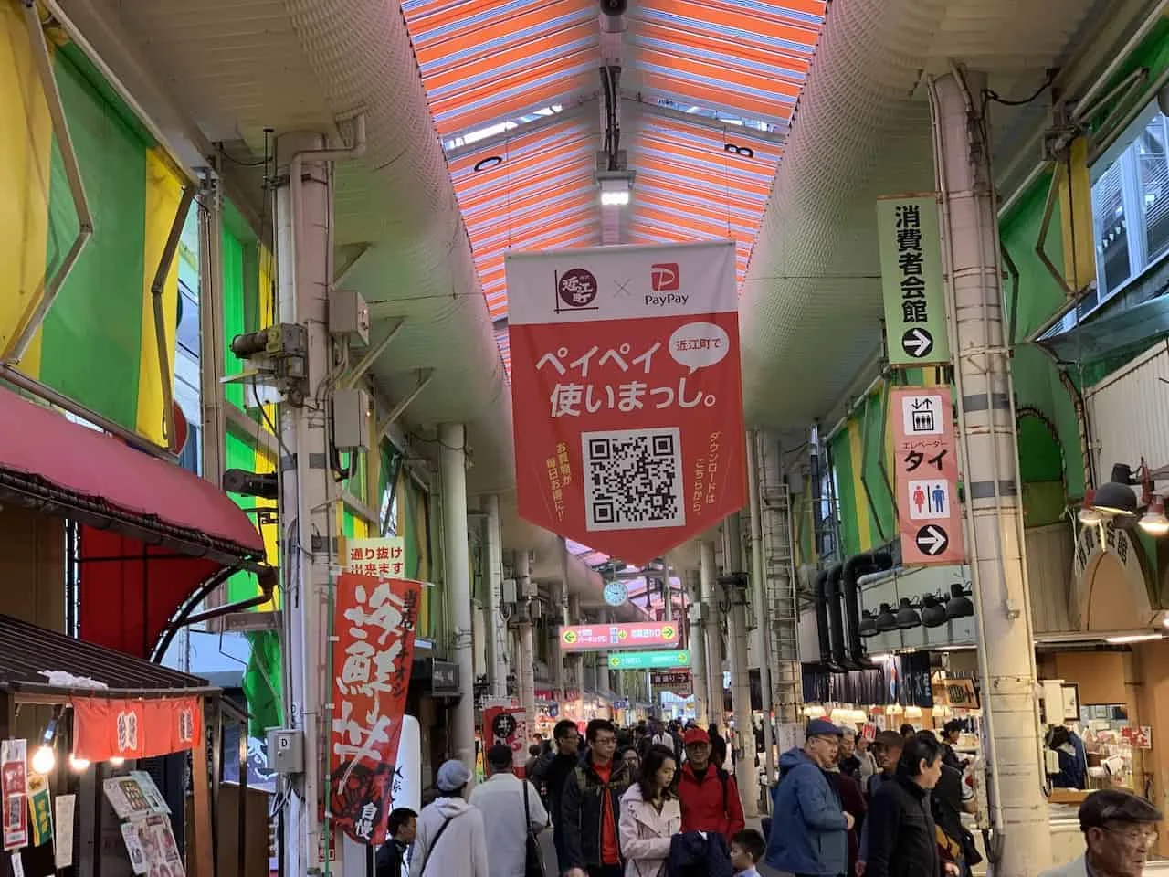 Omicho Market Kanazawa