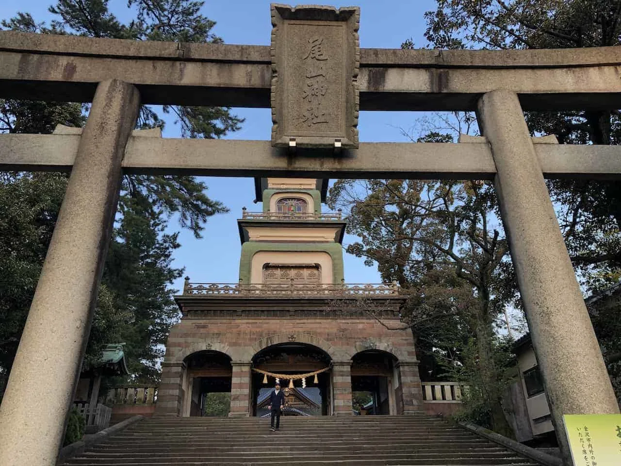 Oyama Shrine Kanazawa