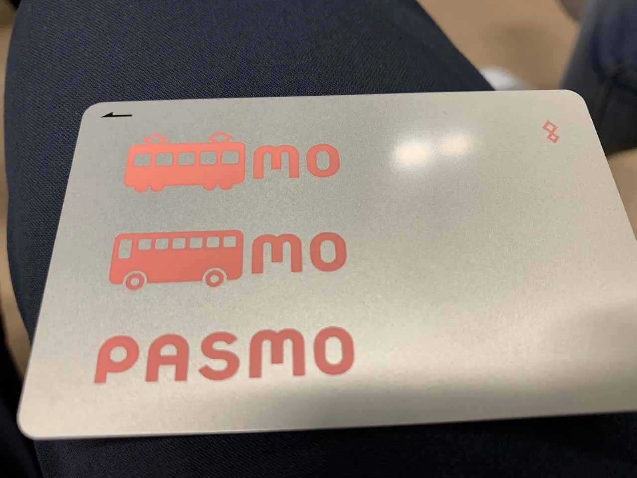 Pasmo Card