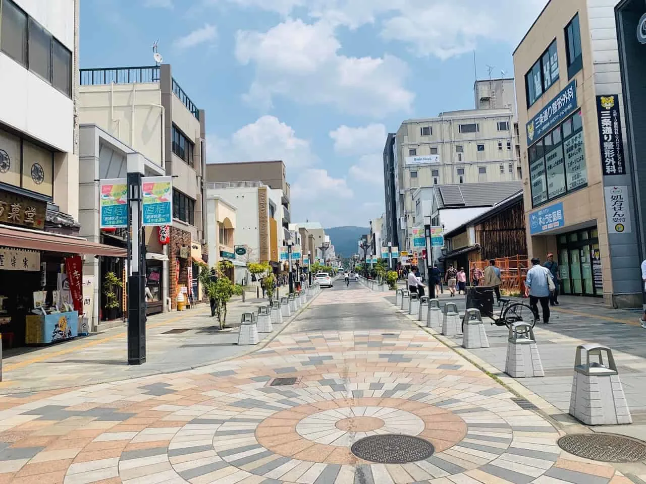 Sanjo-dori Street