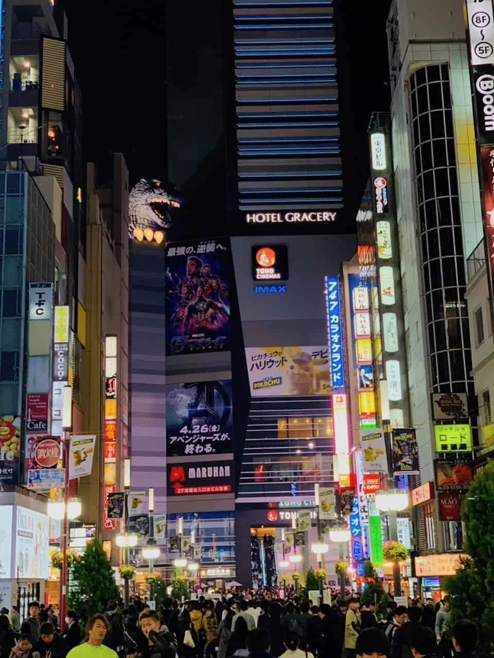 Shinjuku Nightlife