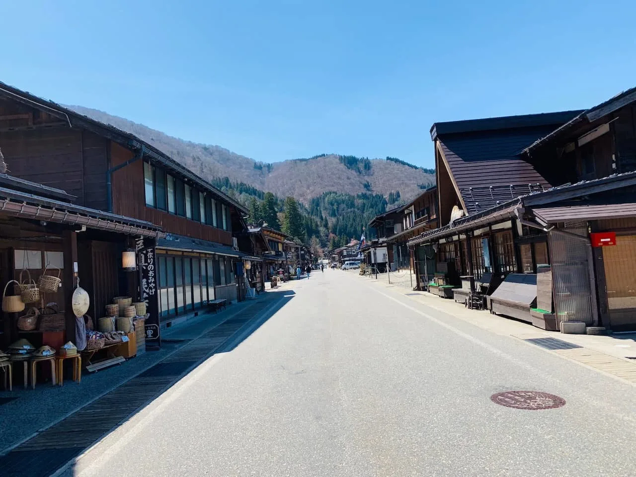 Shirakawago Streets