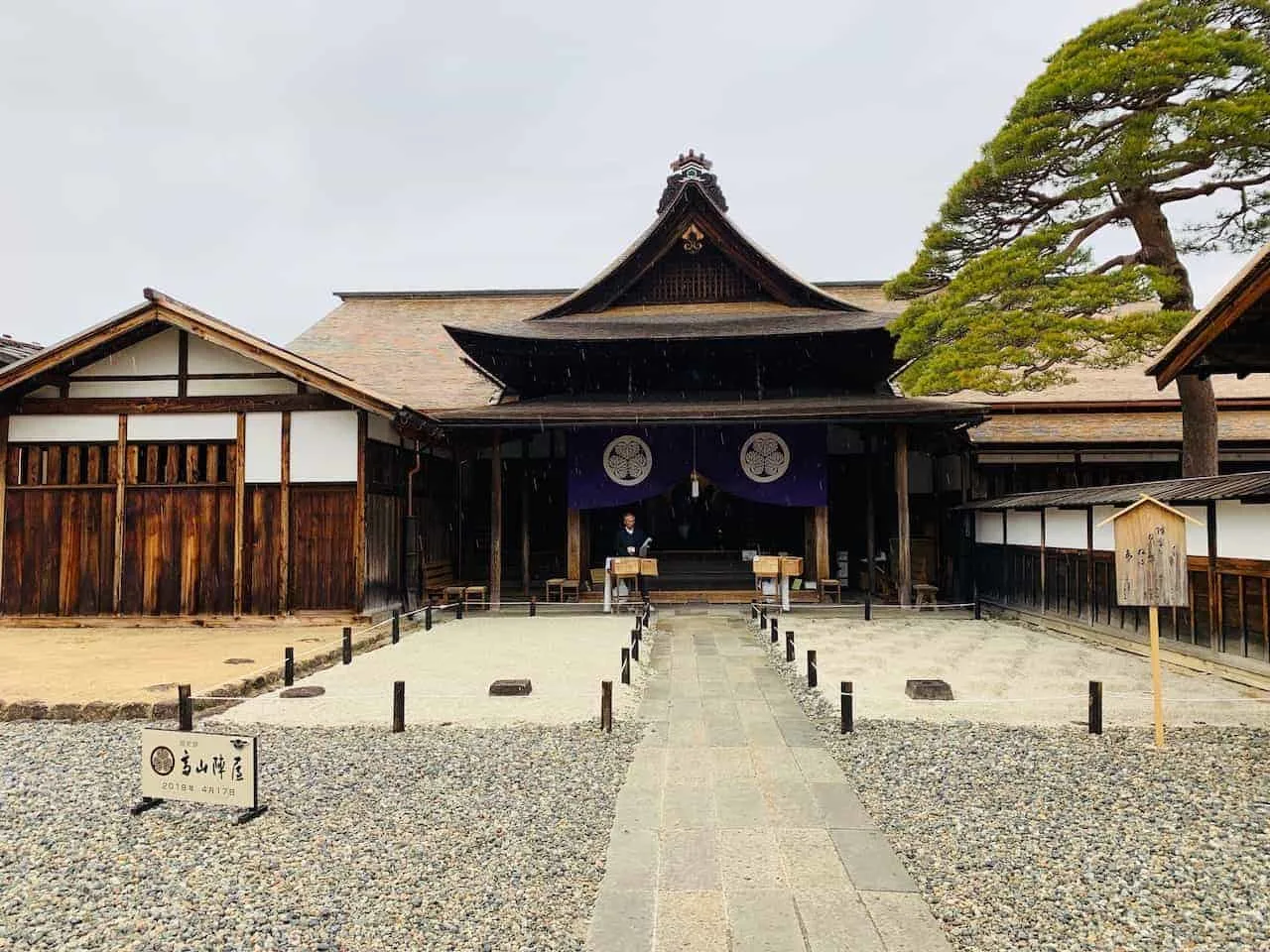 Takayama Jinya Japan