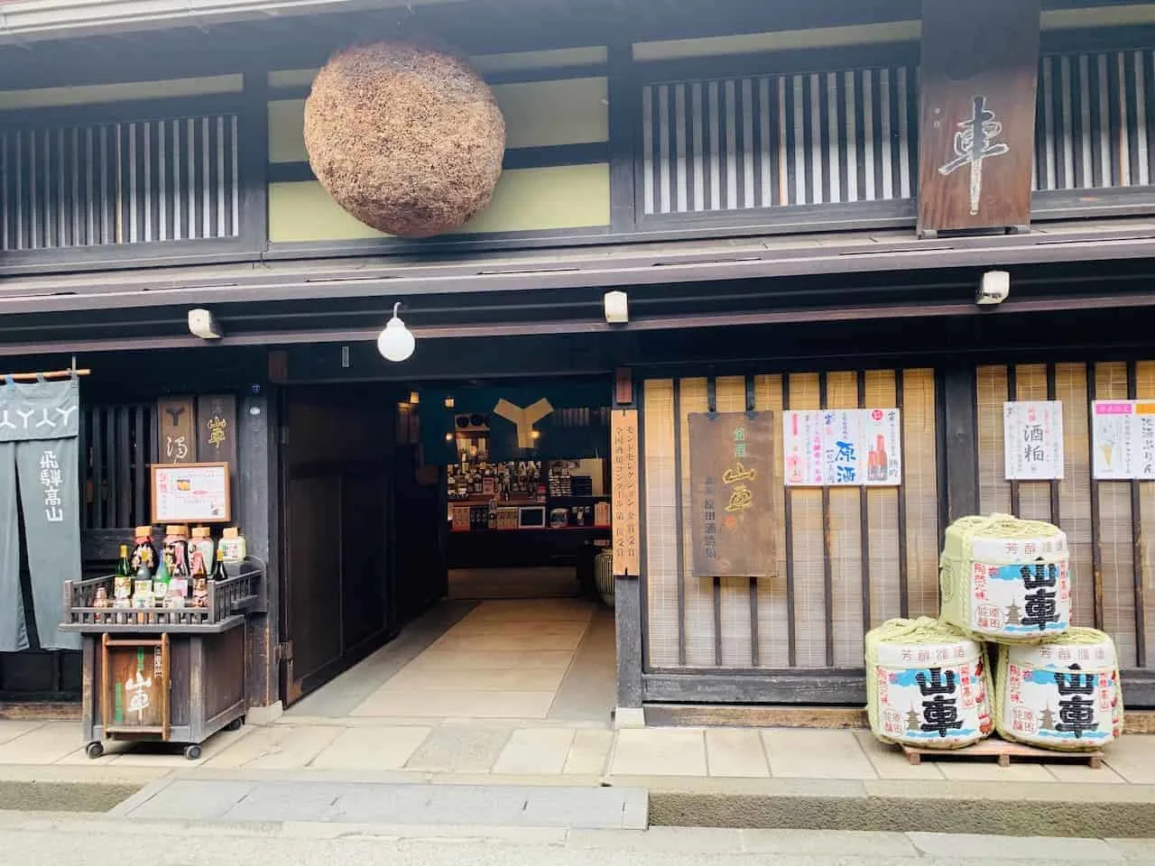 Takayama Sake