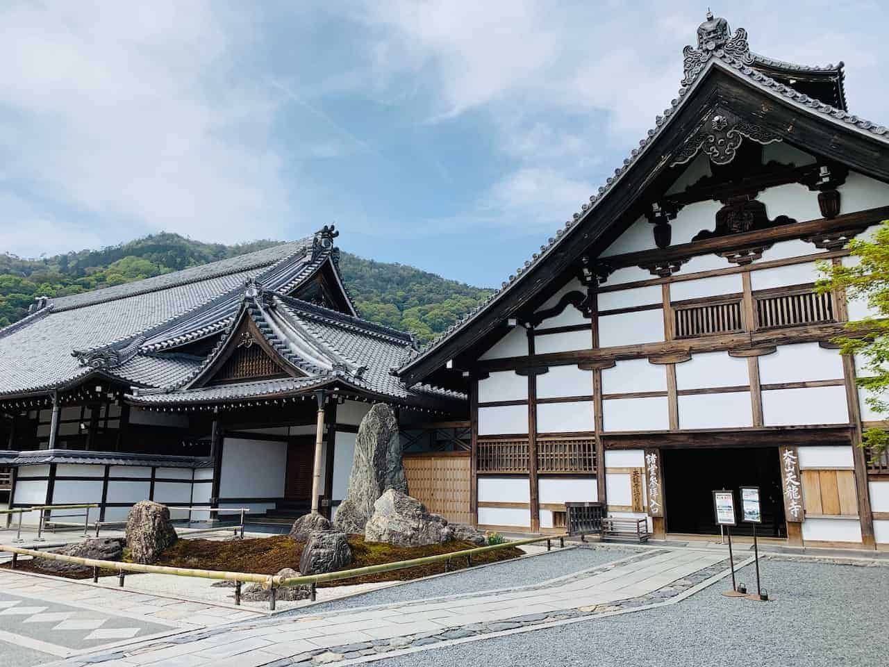 Tenryuji Tempel