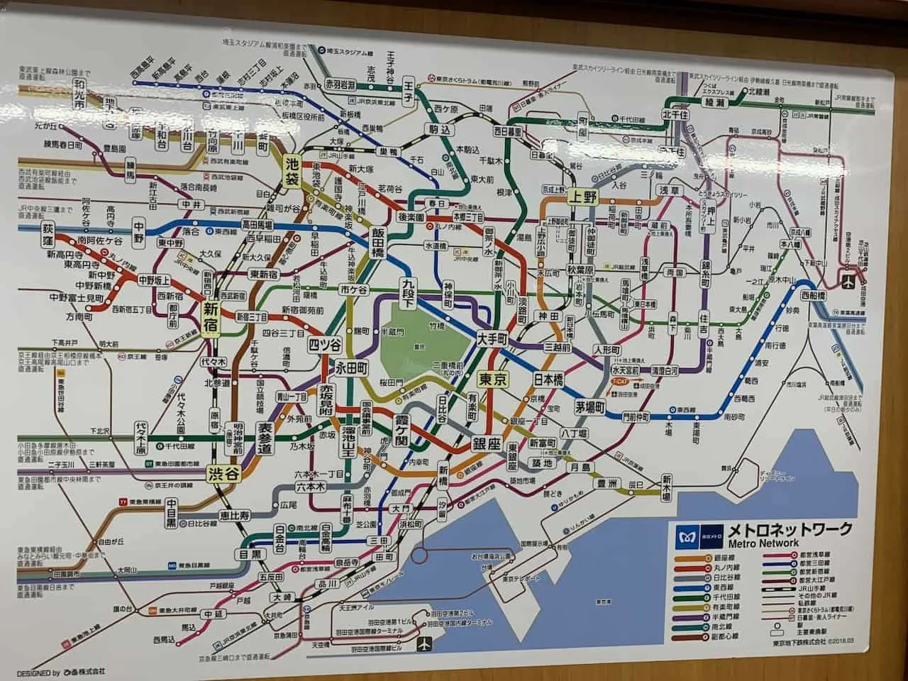 Tokyo Subway Map