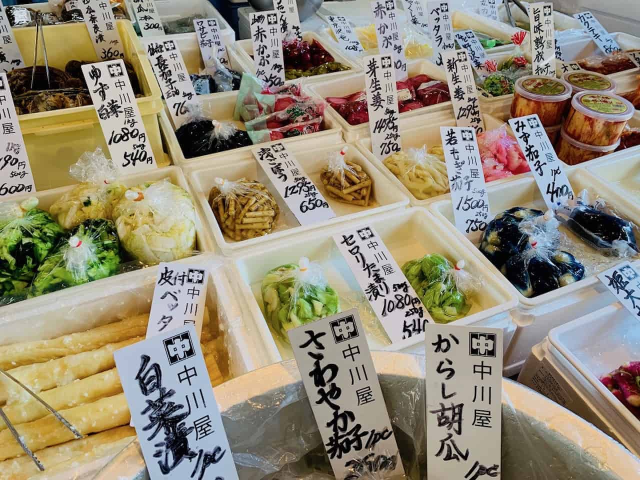 Tsujiki Market Food