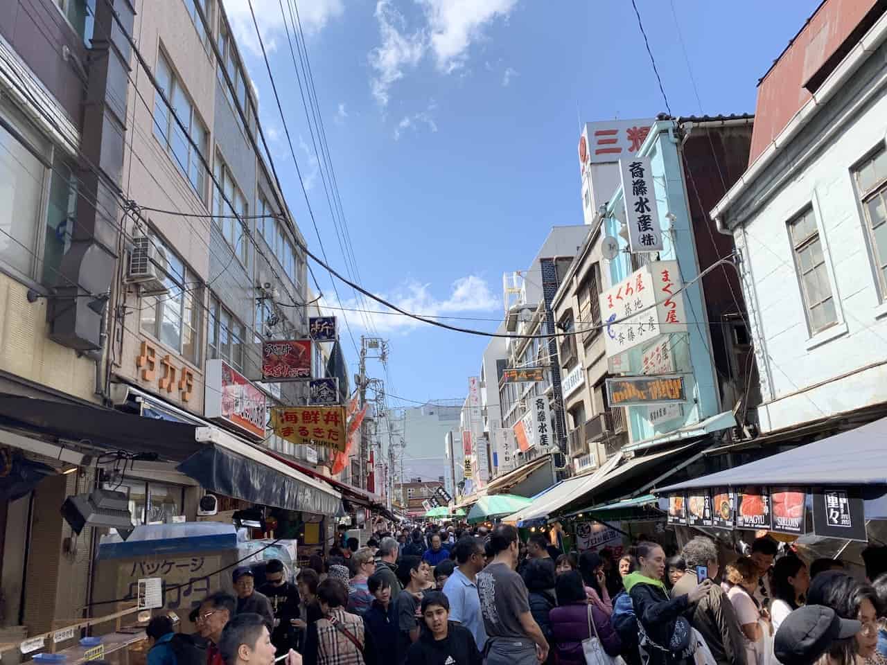 Tsujiki Market