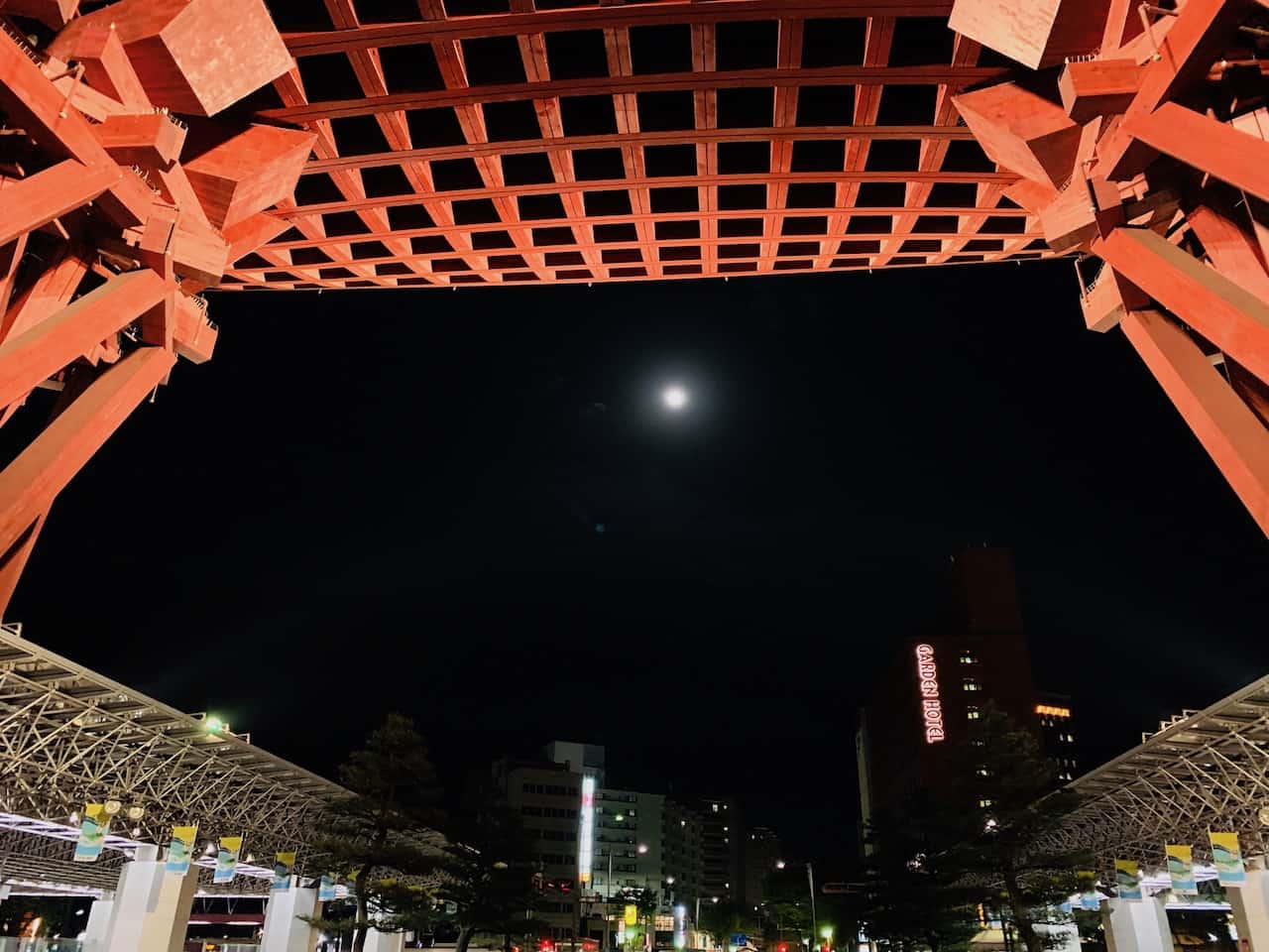 Tsuzumi-mon Gate Night