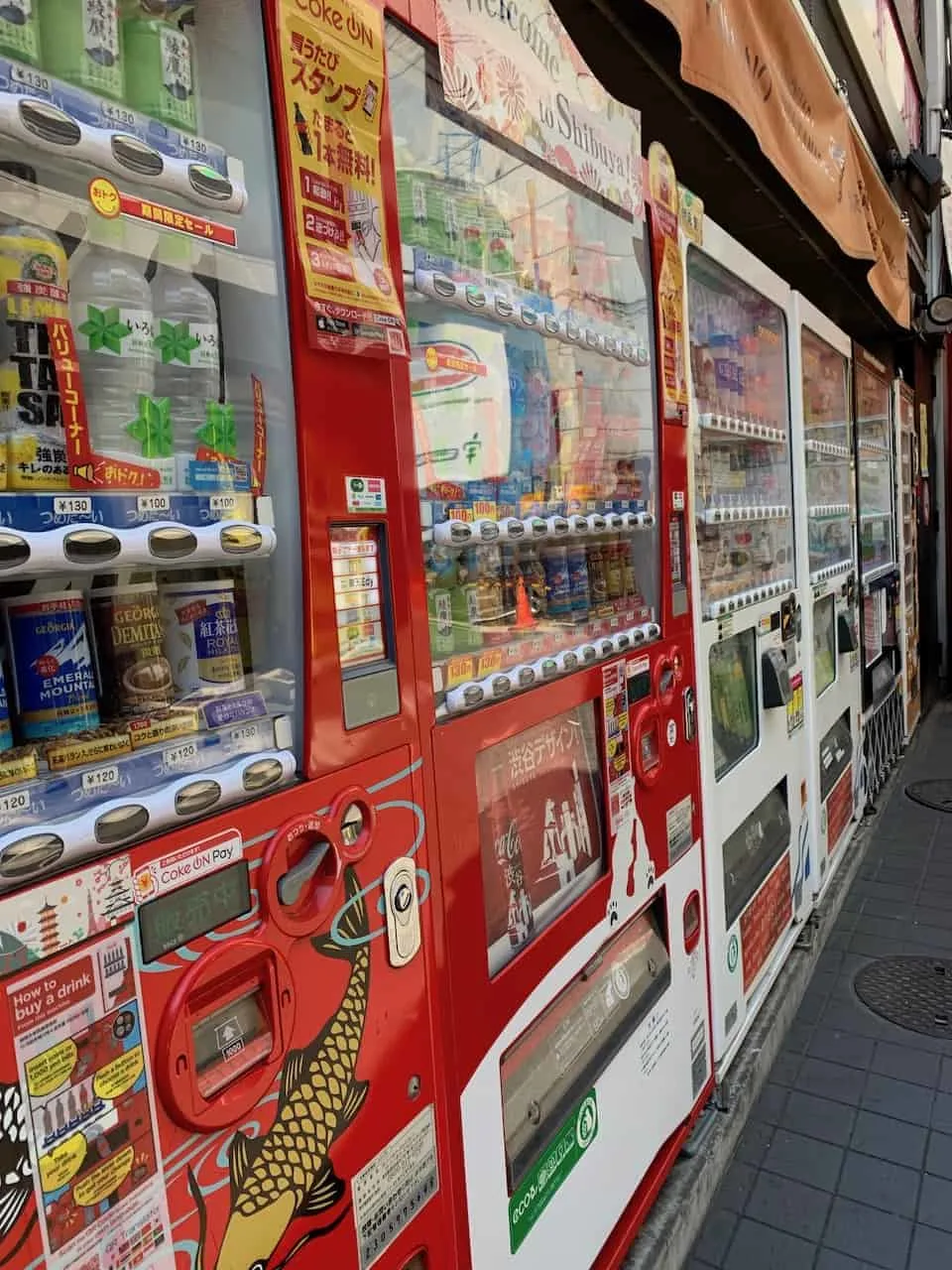 Vending Machines Japan