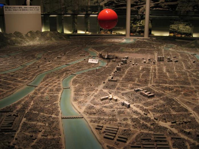 Hiroshima Museum Map