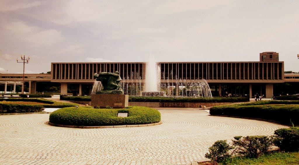 Hiroshima Museum Outside