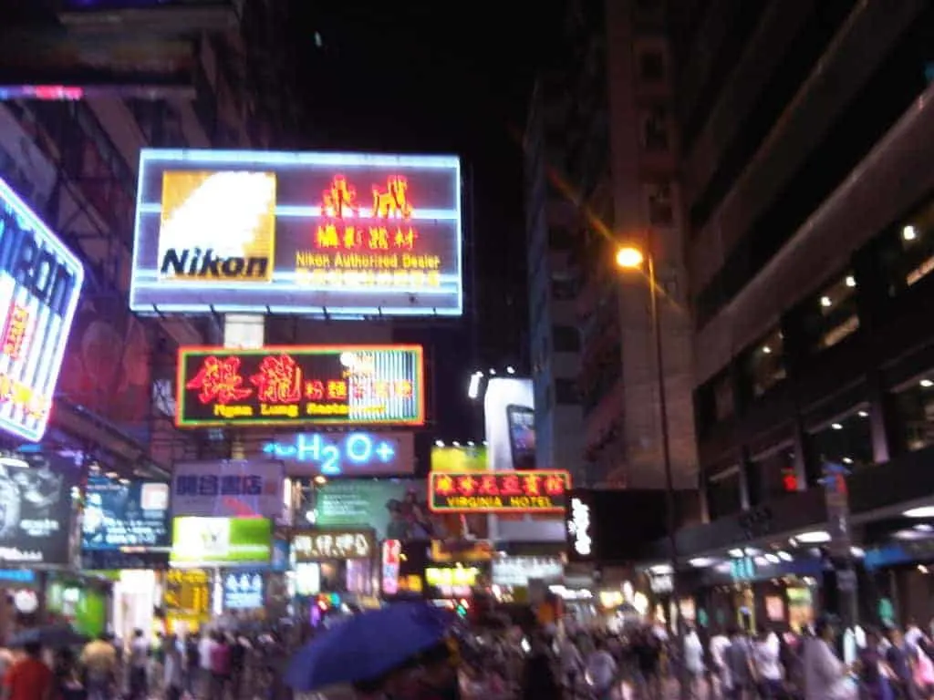 Hong Kong Market