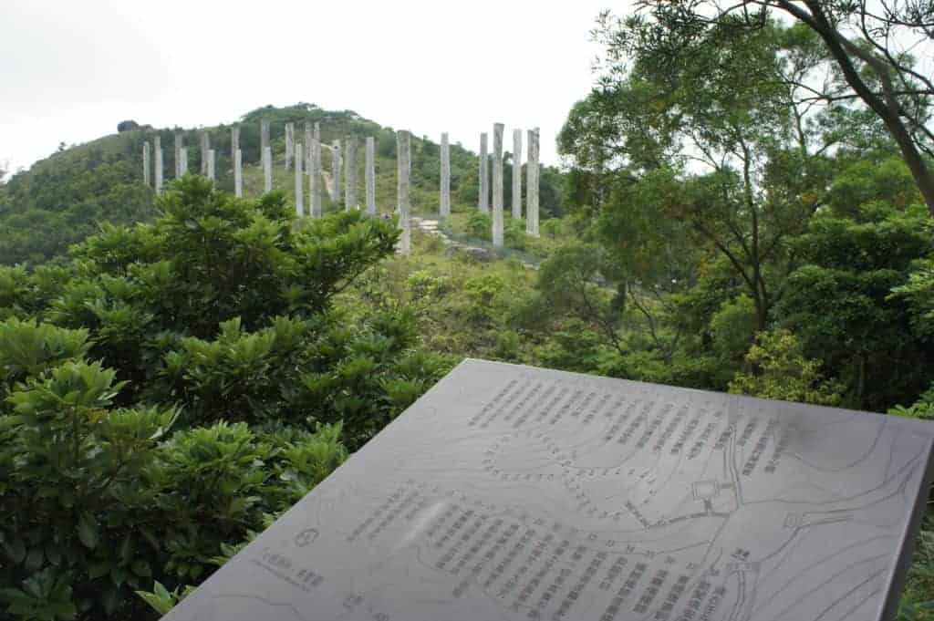 Wisdom Path Lantau