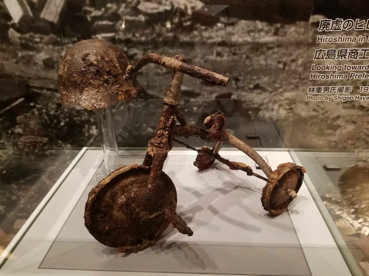 Hiroshima Museum Bike