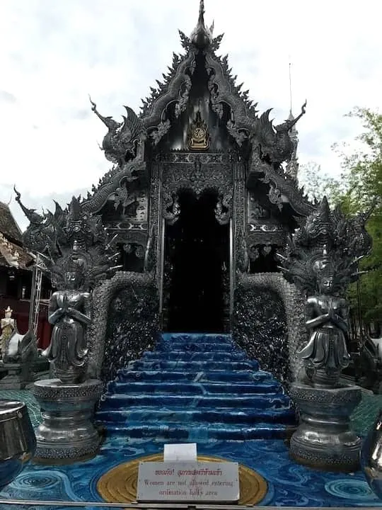 Wat Sri Suphan Entrance