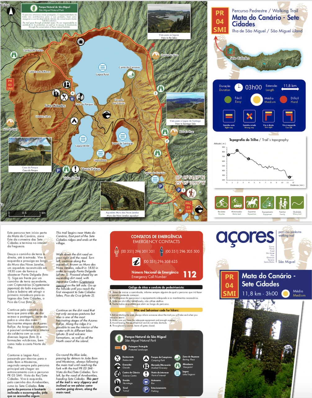 Azores Hiking Trail Leaflet