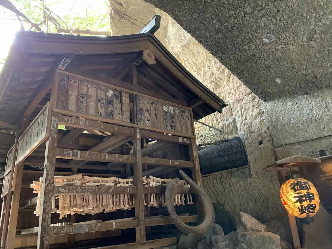 zeniarai benten shrine cave