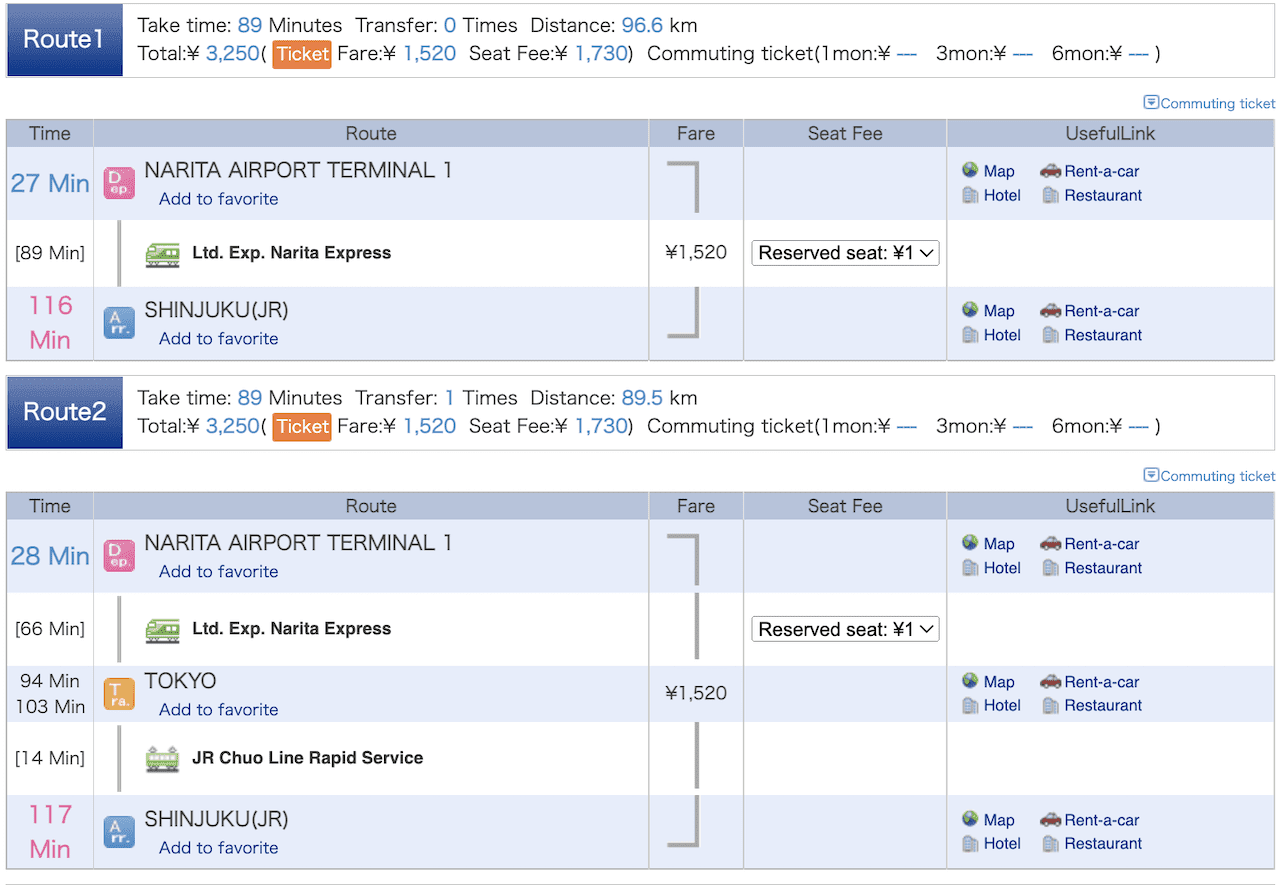 Japan Train Schedules