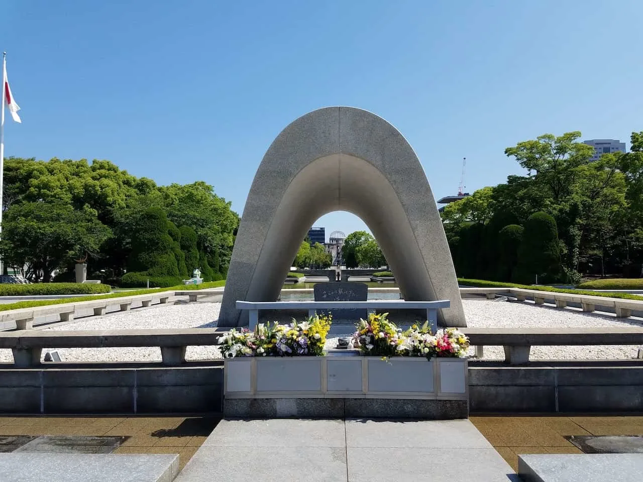 Peace Memorial Park