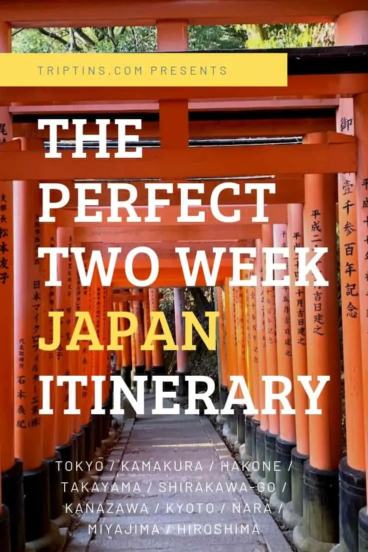 Japan Itinerary 14 Days