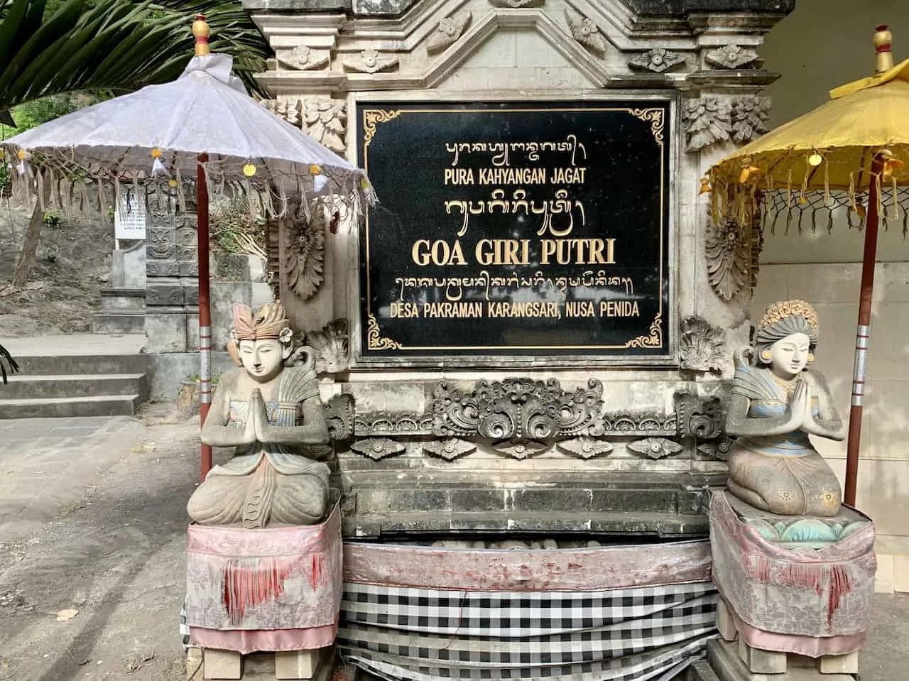 Goa Giri Putri Entrance