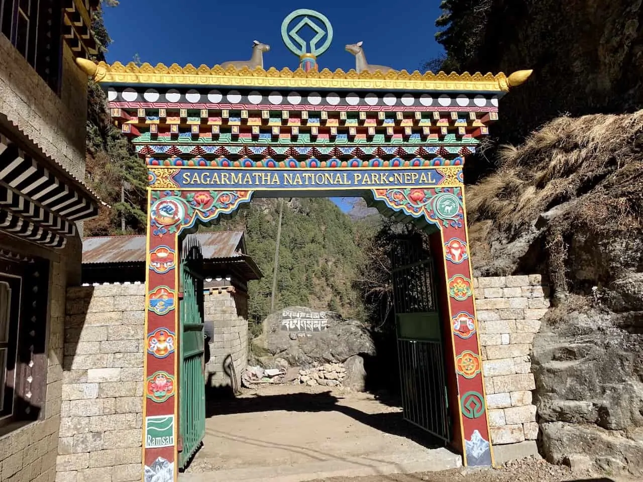 Sagarmatha National Park Entrance
