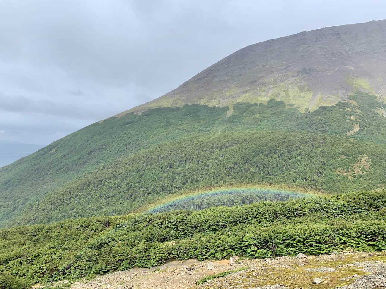 Ushuaia Rainbow