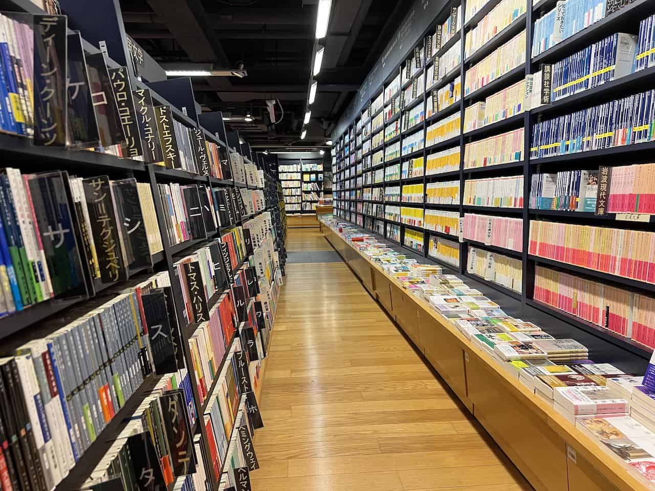 Kinokuniya New York Bookstore