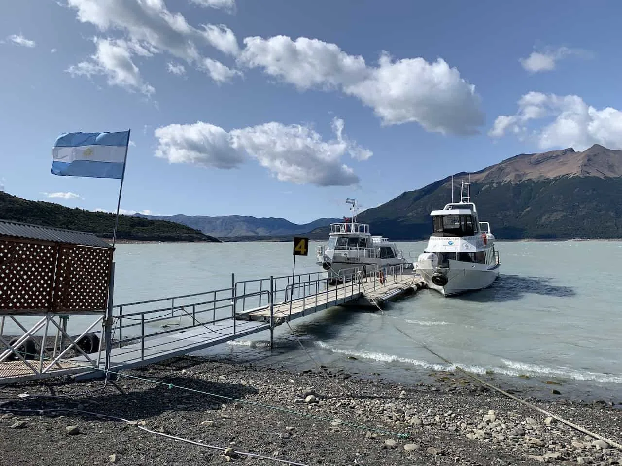 Perito Moreno Glacier Boat