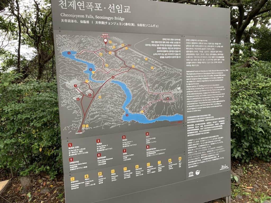 Cheonjeyeon Waterfalls Map