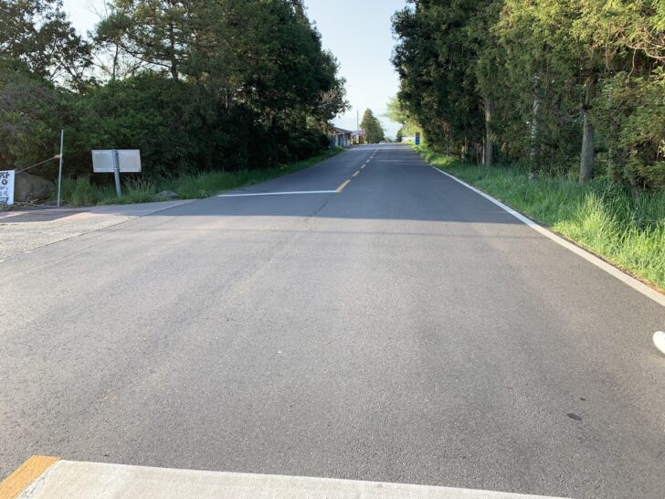 The Jeju Mysterious Road (Dokkaebi Road Optical Illusion)