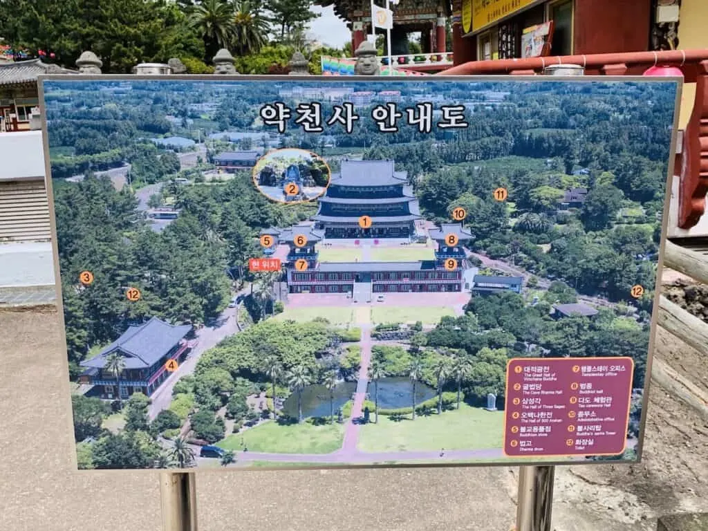 Yakcheonsa Temple Map